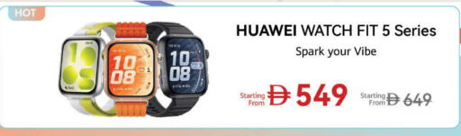 available at Lulu Hypermarket in UAE - Ras al Khaimah