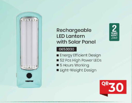 available at Mark & Save  in Qatar - Al-Shahaniya