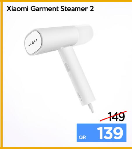 available at iCONNECT  in Qatar - Doha