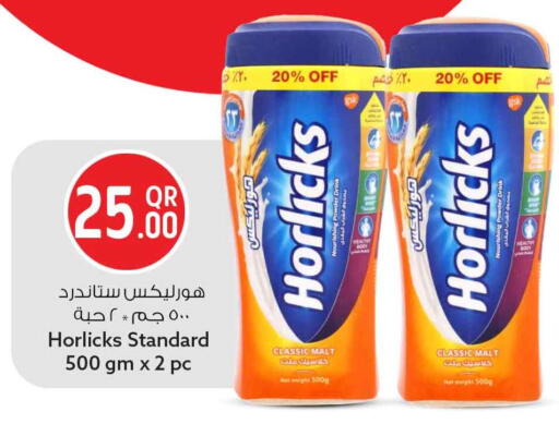 available at Safari Hypermarket in Qatar - Al Rayyan