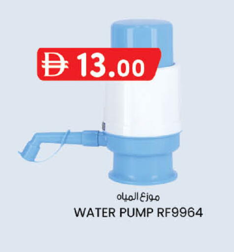 available at ك. إم. هايبرماركت in الإمارات العربية المتحدة , الامارات - أبو ظبي