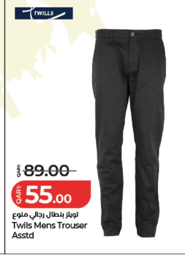available at LuLu Hypermarket in Qatar - Al Rayyan