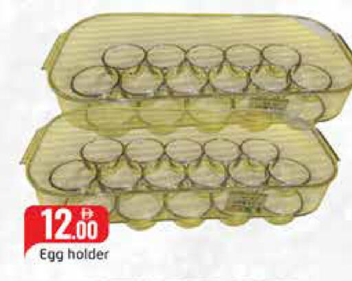 Mango available at مانجو هايبرماركت in الإمارات العربية المتحدة , الامارات - دبي