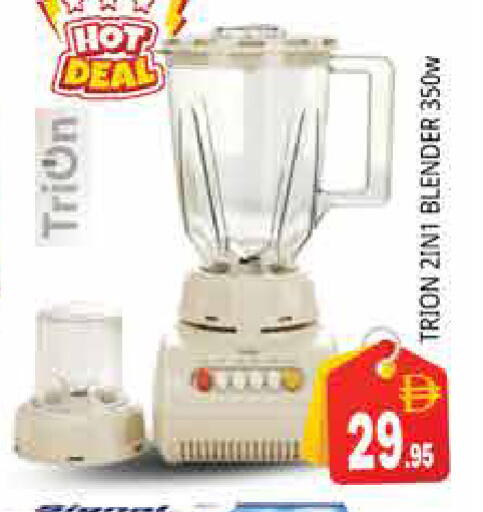 available at Pasons Hypermarket in UAE - Sharjah / Ajman