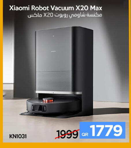 available at iCONNECT  in Qatar - Al Khor