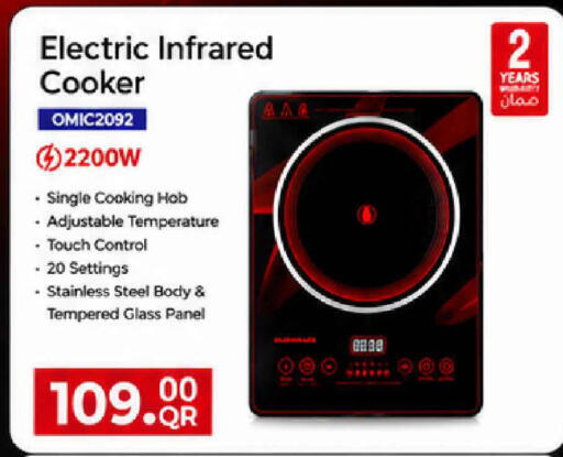 available at Mark & Save  in Qatar - Al-Shahaniya