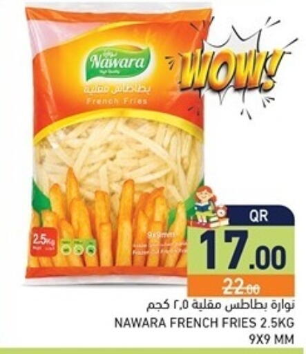 available at Aswaq Ramez in Qatar - Al Khor