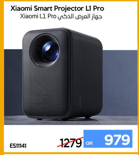 available at iCONNECT  in Qatar - Al Wakra