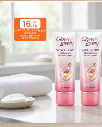 available at Al Baladi Al Yawm in Qatar - Doha