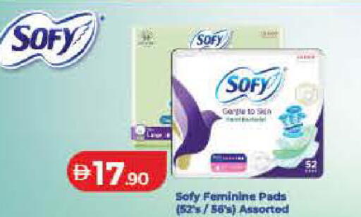 available at Lulu Hypermarket in UAE - Ras al Khaimah