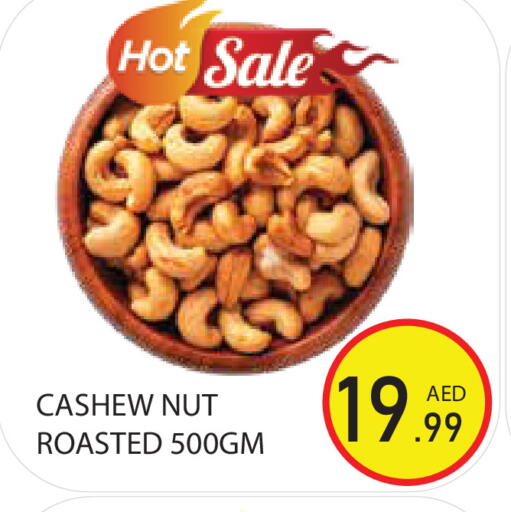 available at Baniyas Spike  in UAE - Sharjah / Ajman