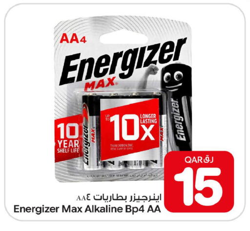 available at Bin Dawood Market in Qatar - Doha