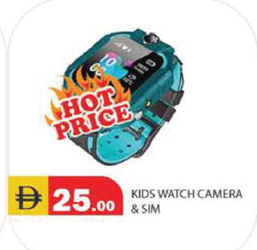 available at Baniyas Spike  in UAE - Ras al Khaimah