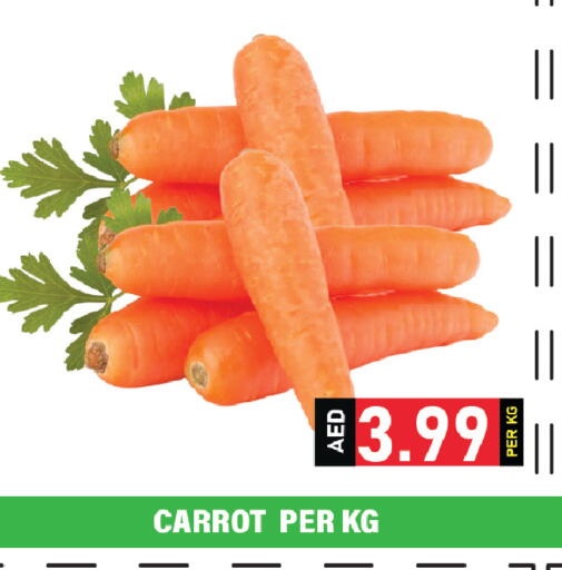 Carrot available at Plus mart in UAE - Dubai