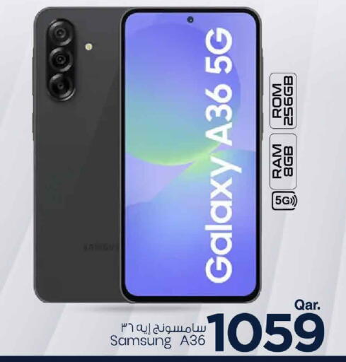 available at Mark & Save  in Qatar - Al-Shahaniya