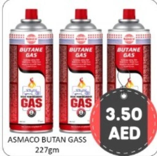 available at GREEN GIFT DEPARTMENT STORE in UAE - Abu Dhabi