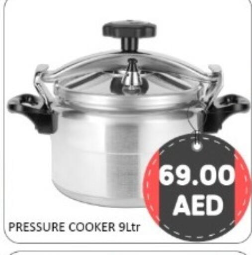available at GREEN GIFT DEPARTMENT STORE in UAE - Abu Dhabi