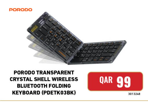 available at ديجيتال زون للتجارة in قطر - الشحانية