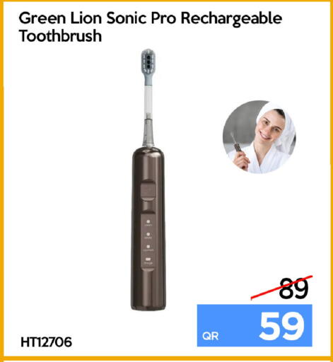 available at iCONNECT  in Qatar - Al Khor