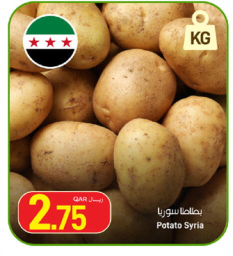 Potato from Syria available at ســبــار in قطر - أم صلال