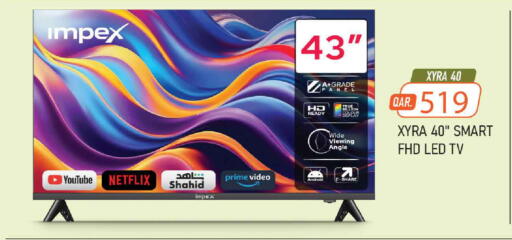 available at Mark & Save  in Qatar - Al-Shahaniya