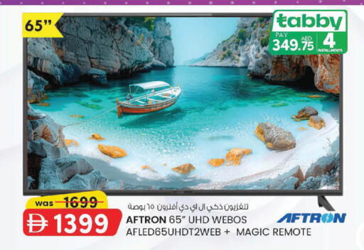 available at K M Trading  in UAE - Abu Dhabi