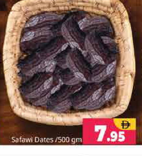 available at Pasons Hypermarket in UAE - Sharjah / Ajman