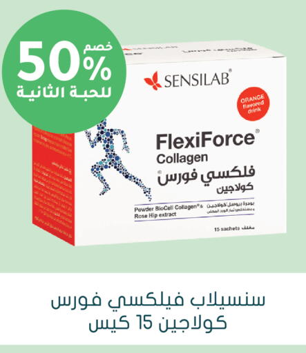 Orange available at  النهدي in مملكة العربية السعودية, السعودية, سعودية - الخرج