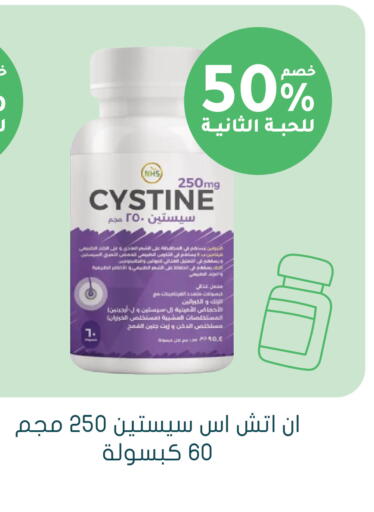 available at  النهدي in مملكة العربية السعودية, السعودية, سعودية - بريدة