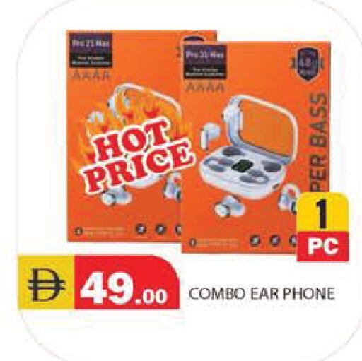 available at Baniyas Spike  in UAE - Ras al Khaimah