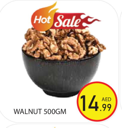available at Baniyas Spike  in UAE - Sharjah / Ajman