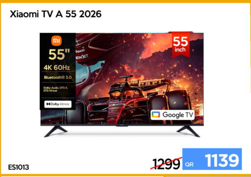 available at آي كونكت in قطر - أم صلال