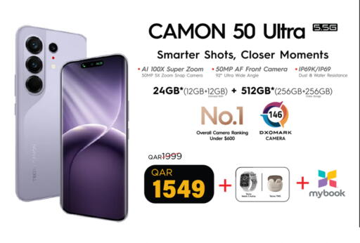 available at Safari Hypermarket in Qatar - Al Rayyan