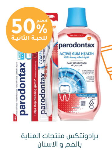 available at Nahdi in KSA, Saudi Arabia, Saudi - Al-Kharj