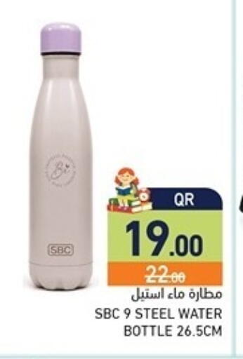 available at Aswaq Ramez in Qatar - Al Khor