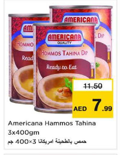 available at نستو هايبرماركت in الإمارات العربية المتحدة , الامارات - دبي