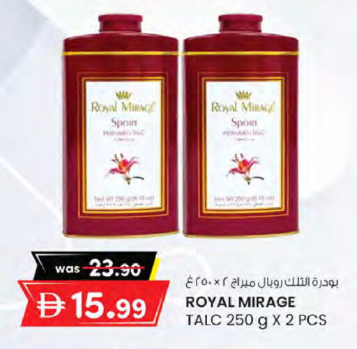 available at ك. الم. للتجارة in الإمارات العربية المتحدة , الامارات - دبي