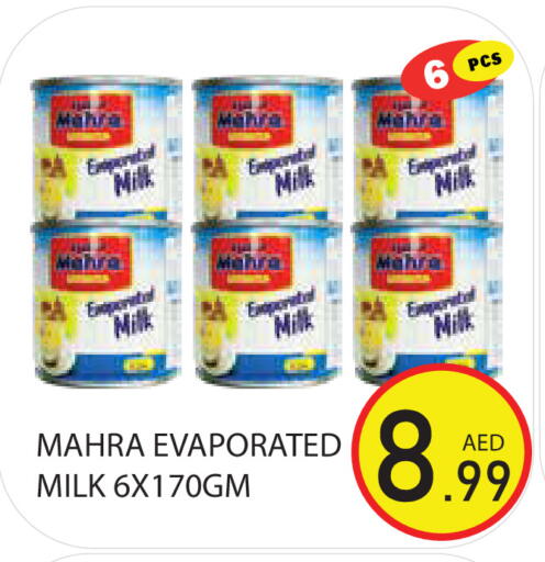 available at Baniyas Spike  in UAE - Sharjah / Ajman
