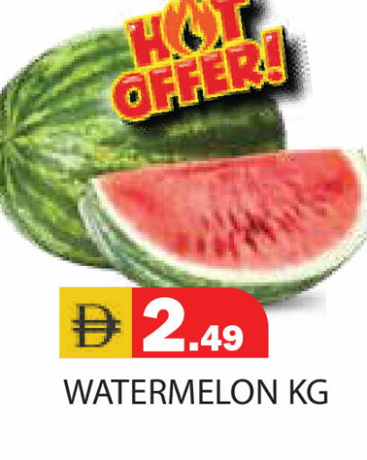 Watermelon available at Baniyas Spike  in UAE - Sharjah / Ajman