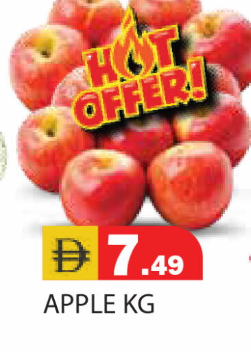 Apple available at Baniyas Spike  in UAE - Sharjah / Ajman