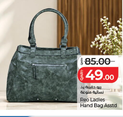 available at لولو هايبرماركت in قطر - أم صلال
