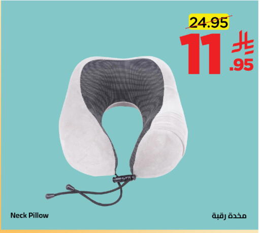 available at Wahj Mart in KSA, Saudi Arabia, Saudi - Jeddah