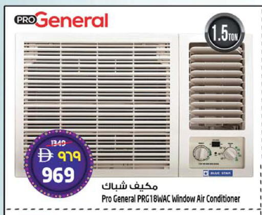 available at سفاري هايبرماركت in الإمارات العربية المتحدة , الامارات - دبي