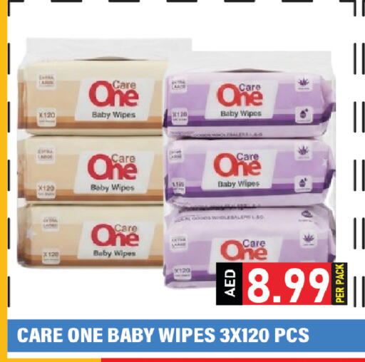 available at Plus mart in UAE - Dubai