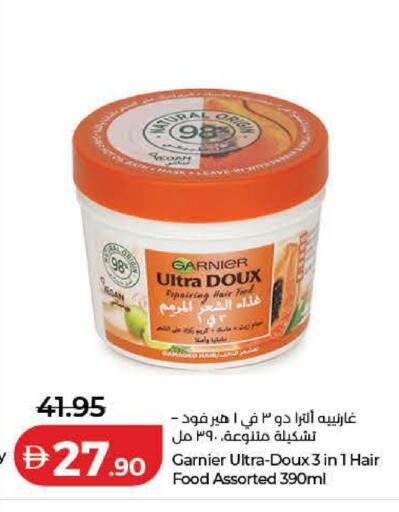available at Lulu Hypermarket in UAE - Ras al Khaimah