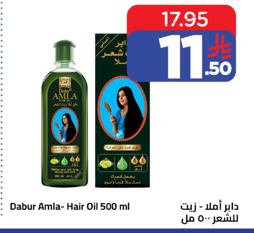 available at وهج مارت in مملكة العربية السعودية, السعودية, سعودية - جدة