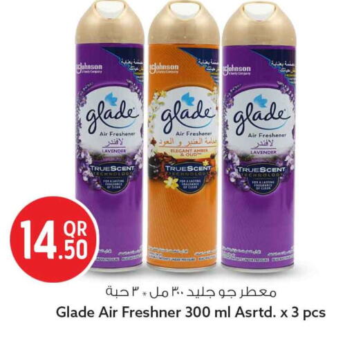 available at Safari Hypermarket in Qatar - Al Rayyan