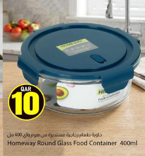 available at دانا ماركت in قطر - الدوحة