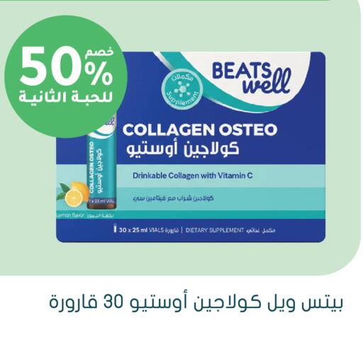 Lemon available at  النهدي in مملكة العربية السعودية, السعودية, سعودية - الخرج