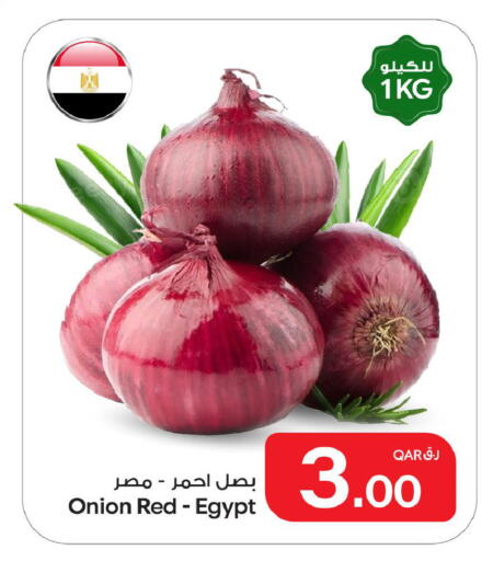 Onion from Egypt available at Bin Dawood Market in Qatar - Doha